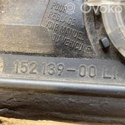 Priekšējais lukturis