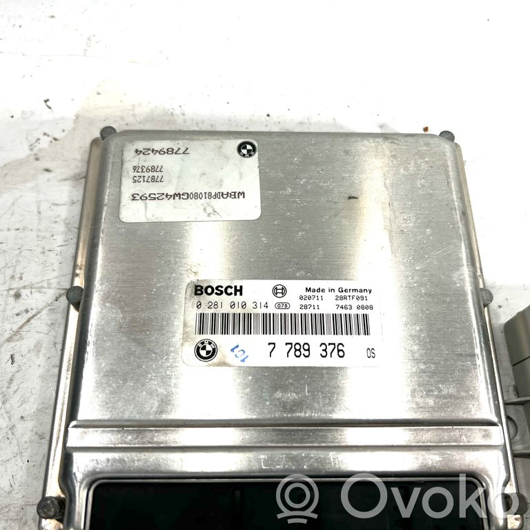 Блок управления двигателем