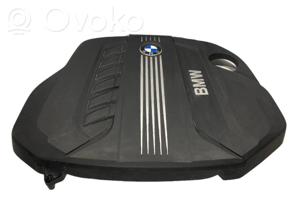 Engine cover (decorative trim)