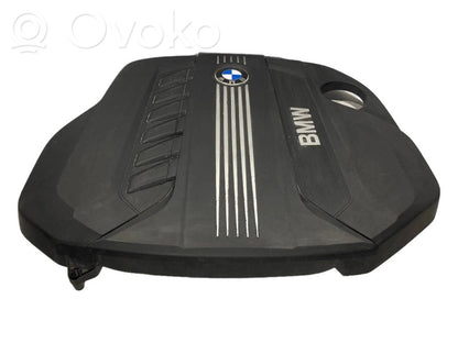 Engine cover (decorative trim)