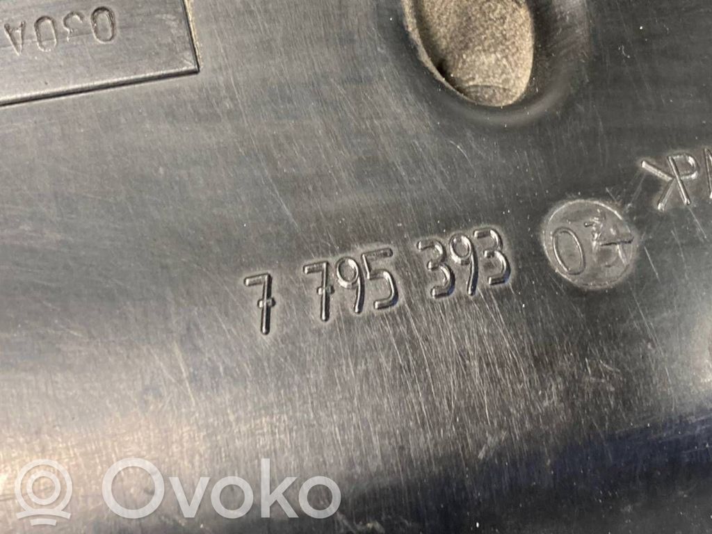 Впускной коллектор