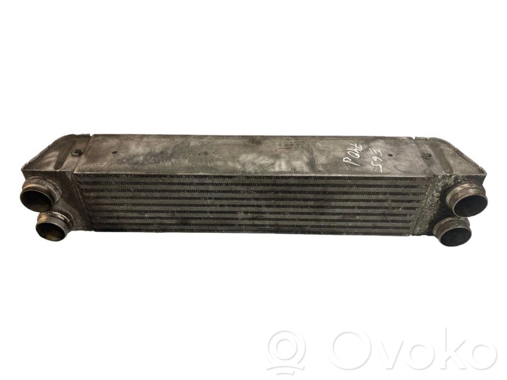 Starpdzesētāja radiators