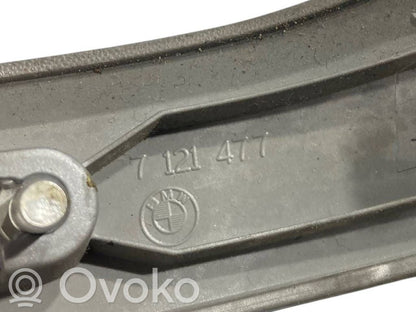 Комплект внутренней отделки