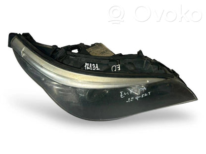 Priekšējais lukturis