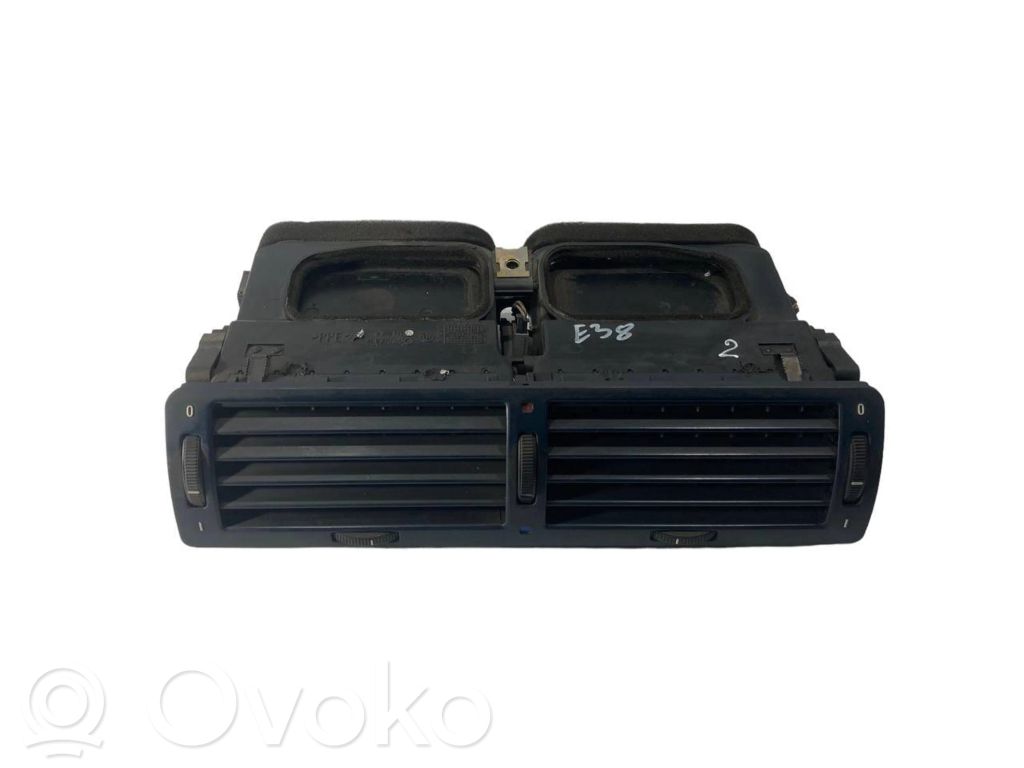 Centrālais gaisa ventilācijas režģis