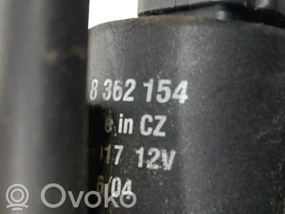 Logu šķidruma tvertne