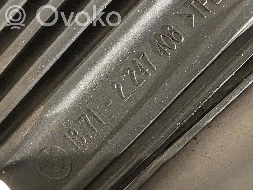 Dzinēja pārsegs (dekoratīva apdare)