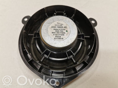 Speaker(s) in front door