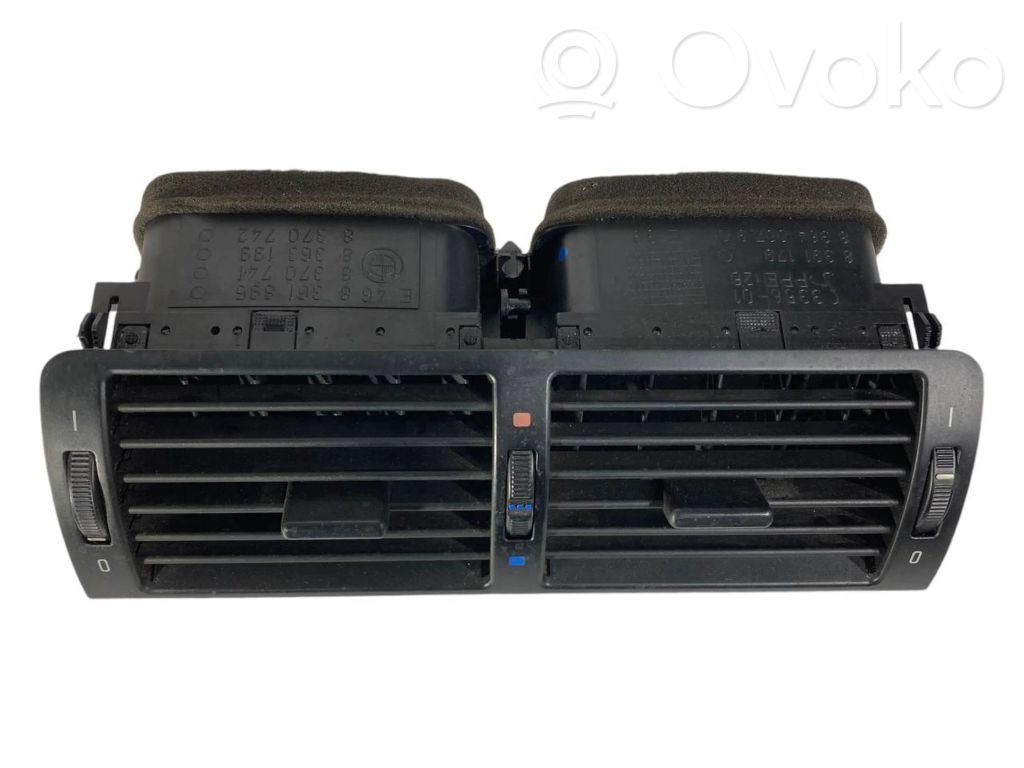 Centrālais gaisa ventilācijas režģis