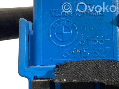 Жгут проводов двигателя