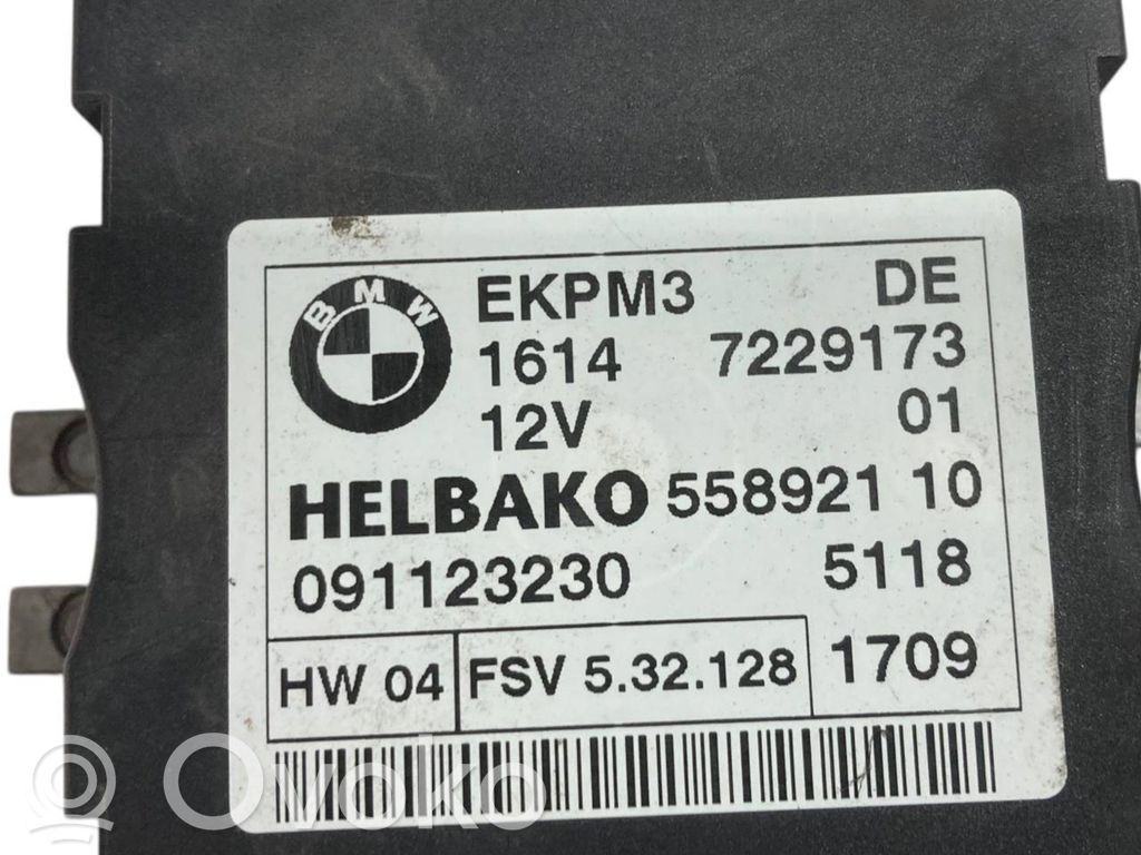 Блок управления топливным насосом