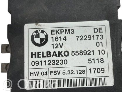 Блок управления топливным насосом