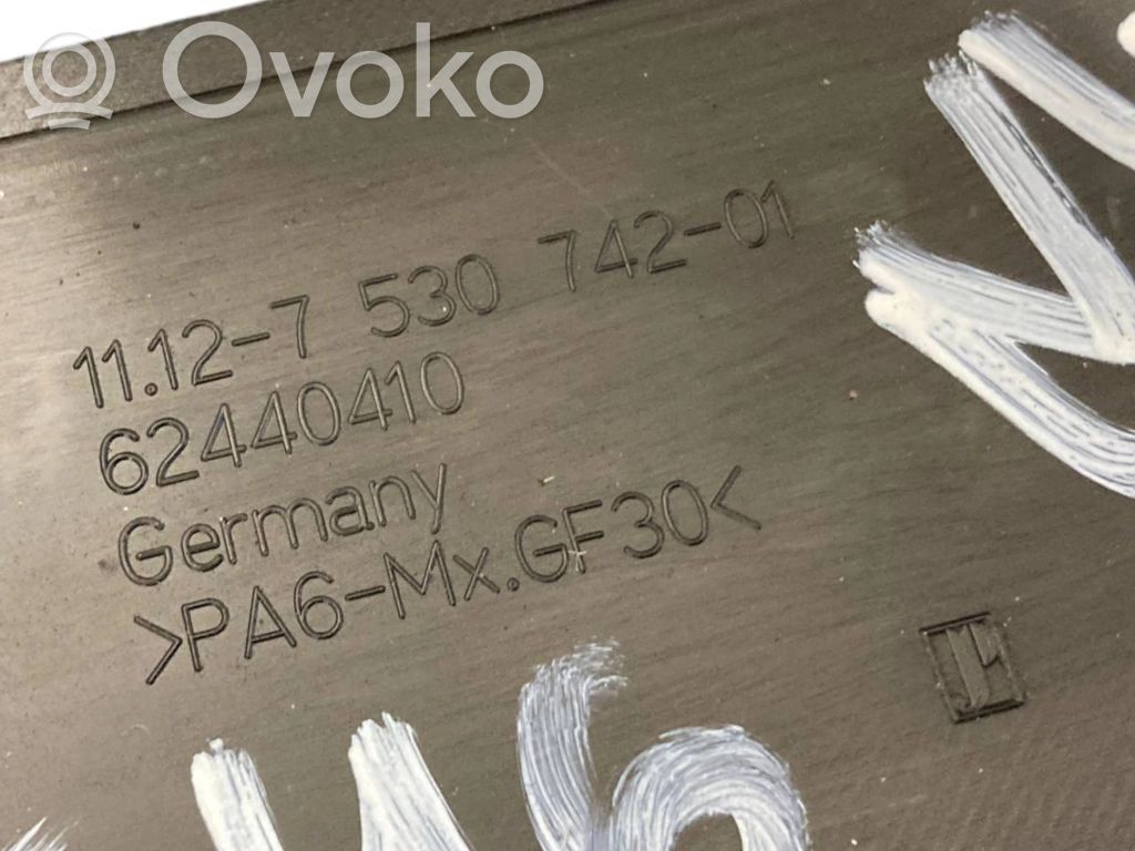 Dzinēja pārsegs (dekoratīva apdare)