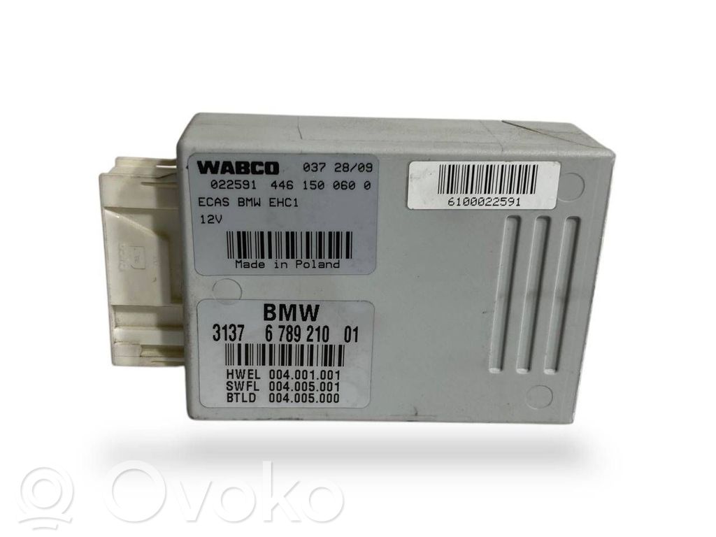 Piekares vadības bloks