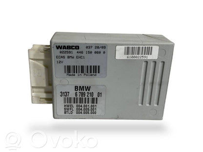 Piekares vadības bloks