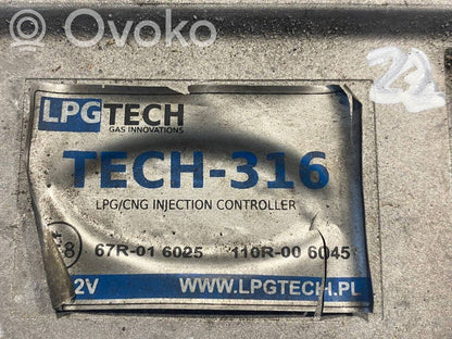 Блок управления газовым оборудованием