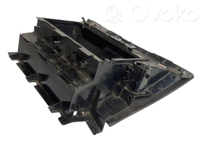 Багажное отделение