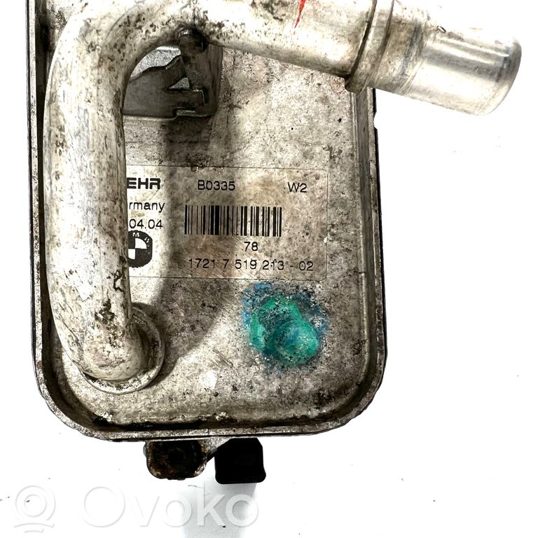 Transmisijas eļļas dzesētājs