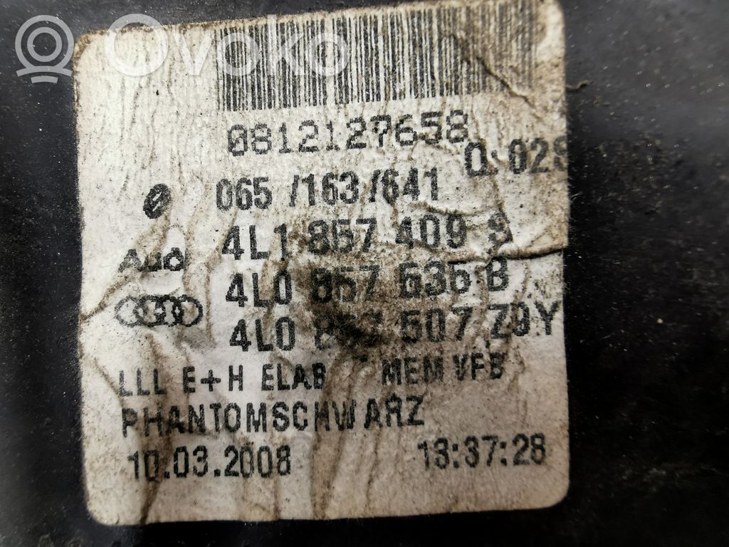 Spogulis (elektriski vadāms)