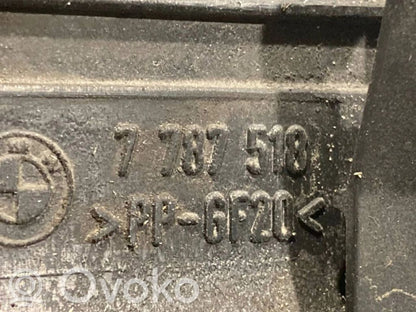 Детали воздухозаборника