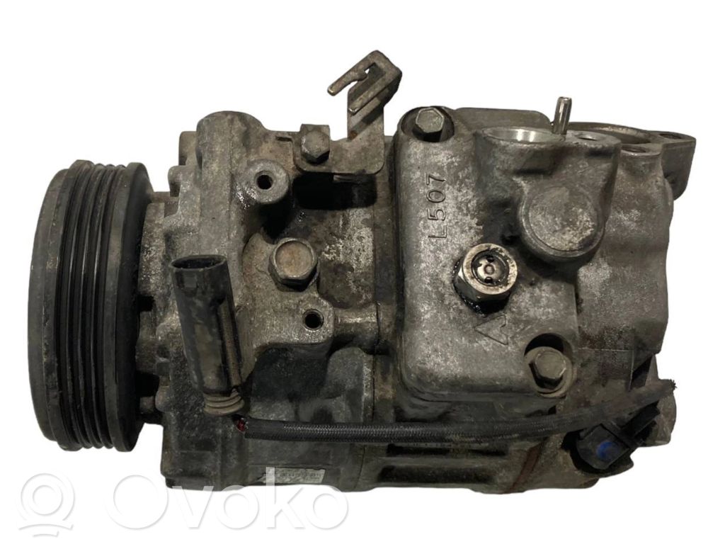 Компрессор кондиционера (насос)