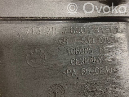 Dzesēšanas šķidruma izplešanās tvertne