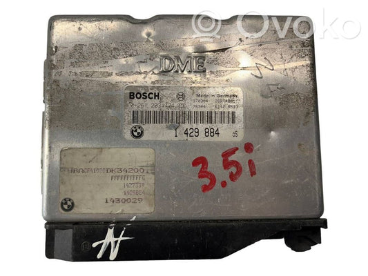 Блок управления двигателем