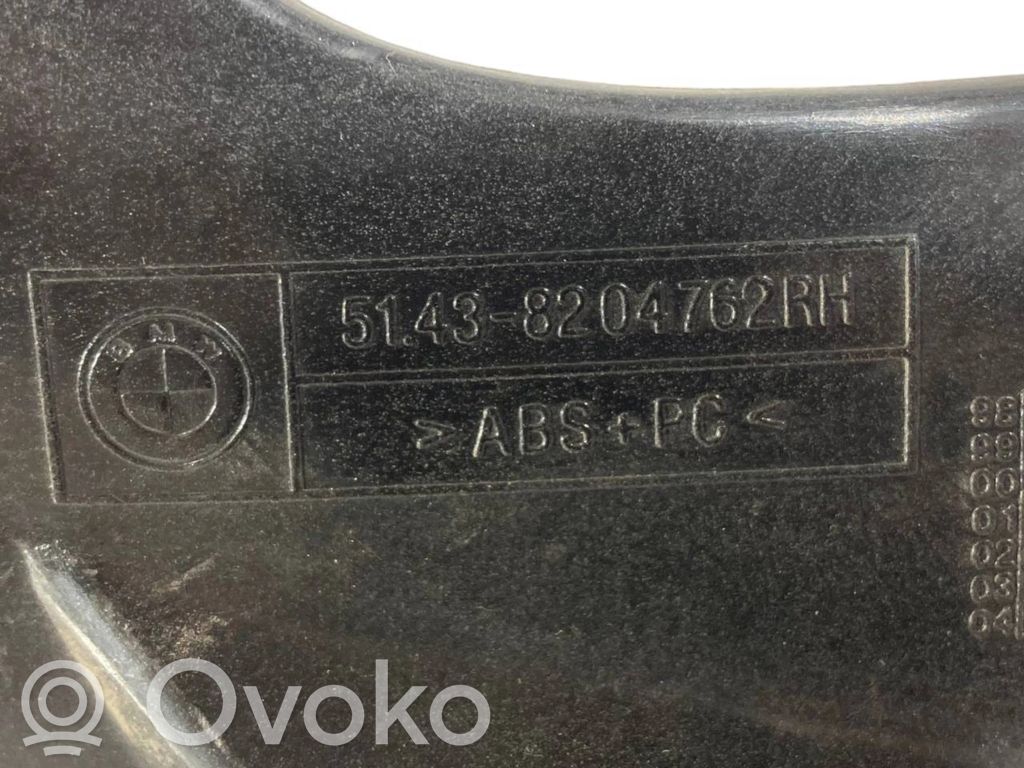 Другой тип декоративной отделки багажника
