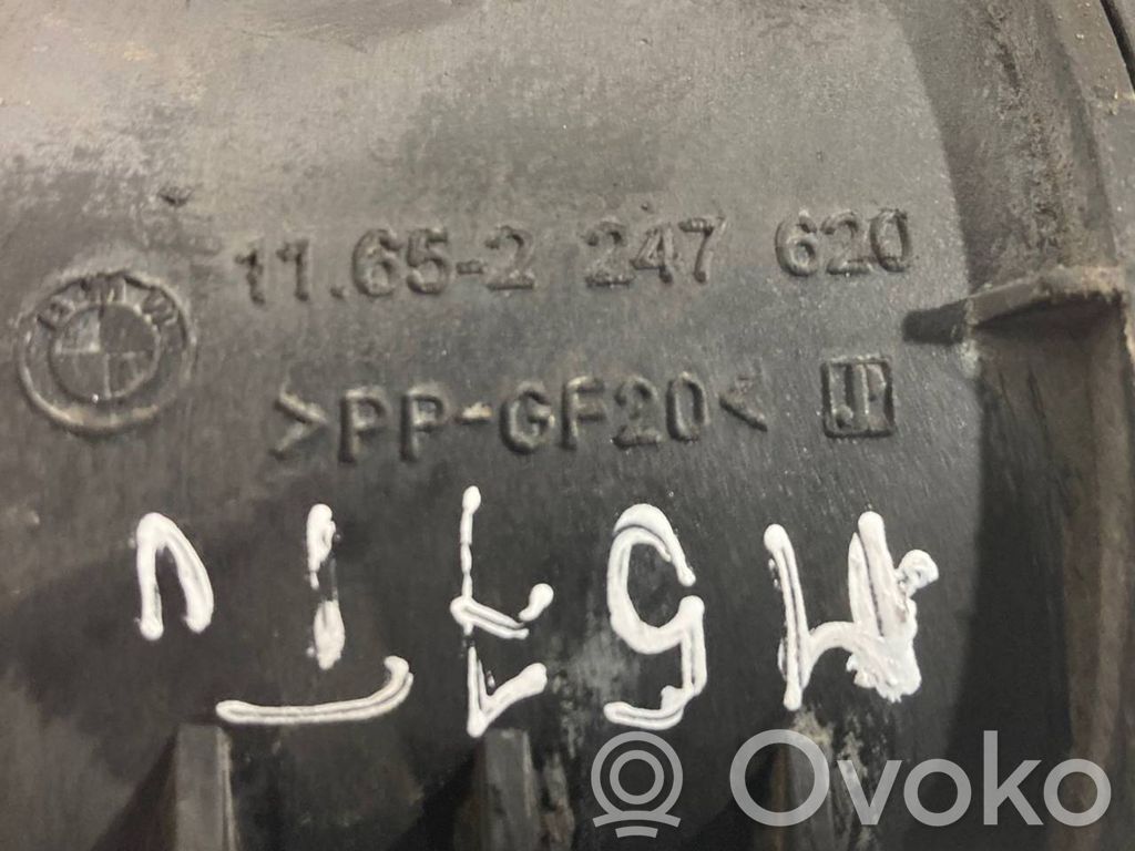 Vakuuma gaisa tilpne