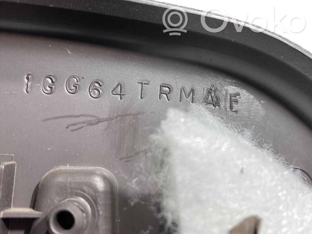 Paneļa dekoratīvās apdares vairogs (sānu)