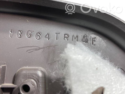 Paneļa dekoratīvās apdares vairogs (sānu)