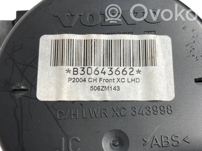 Glāžu turētājs (priekšā)