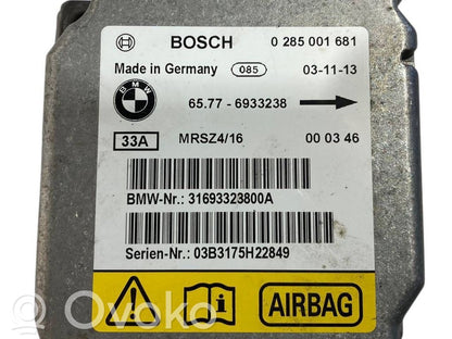 Блок управления подушками безопасности