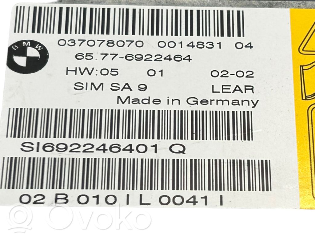 Блок управления подушками безопасности