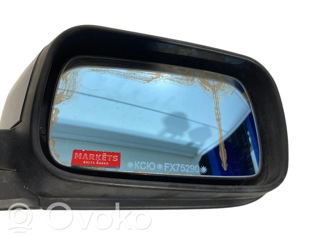 Spogulis (elektriski vadāms)