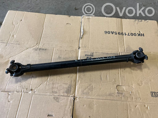 Priekšējais kardāns