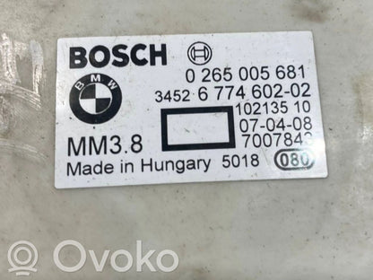 Датчик ESP (электронная система стабилизации) (датчик ускорения)