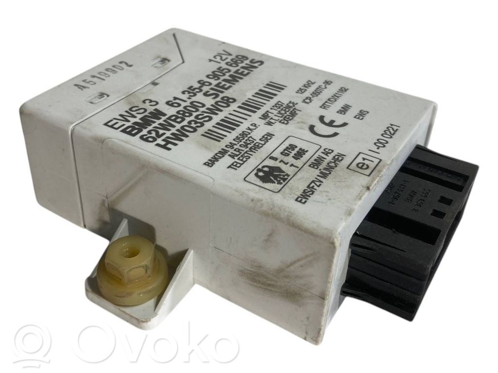 Aizdedzes ECU komplekts