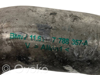 Intercooler hose(s) / pipe(s)