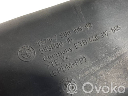 Gaisa ieplūdes kanāla detaļas