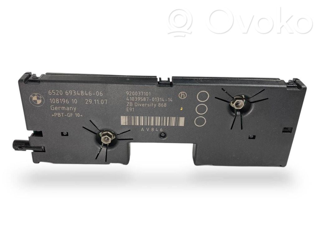 Antenas pastiprinātājs