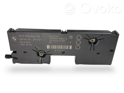 Antenas pastiprinātājs