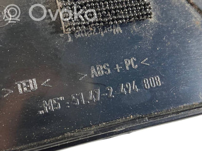 Aizmugurējā sliekšņa dekoratīvā apdare (iekšējā)