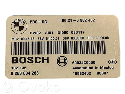 Блок управления парковкой (PDC)