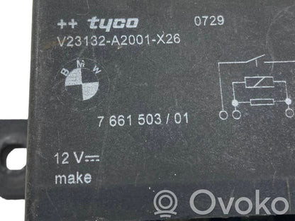 Dzesēšanas ventilatora relejs