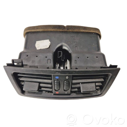 Central air ventilation grille