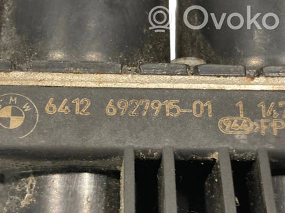 Apsildes radiatora vārsts (-i)