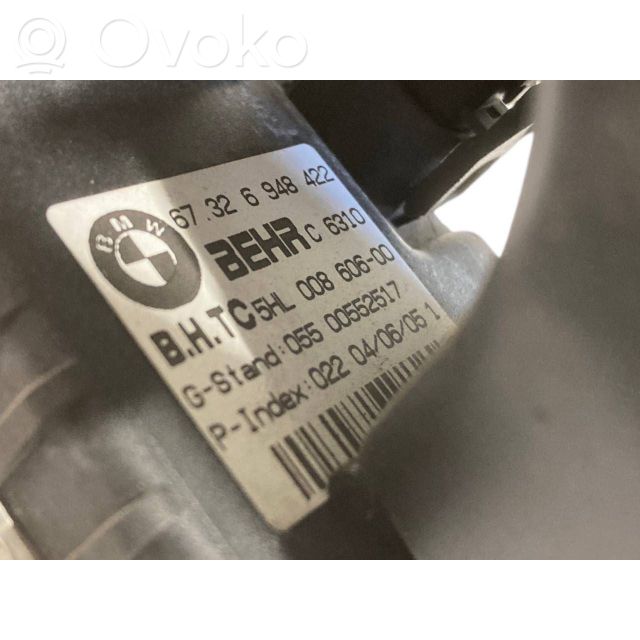 Mazā radiatora ventilators