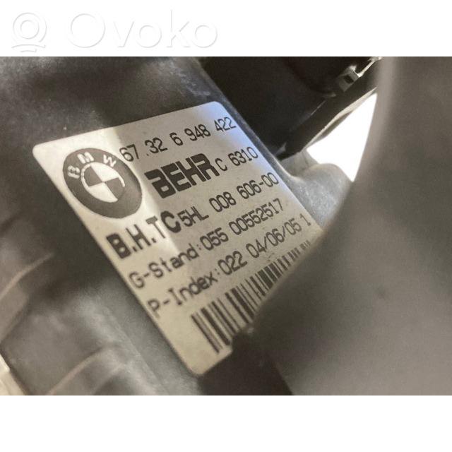 Mazā radiatora ventilators