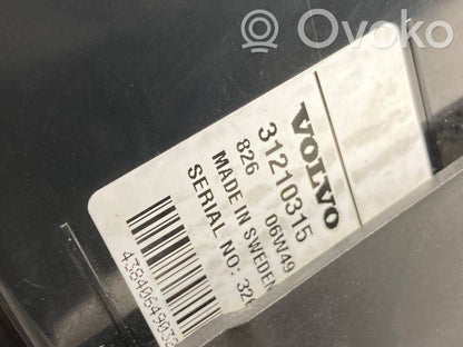 Radio / CD/DVD atskaņotājs / navigācija